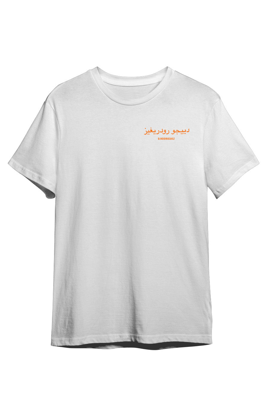 T-Shirt Print in Arabic